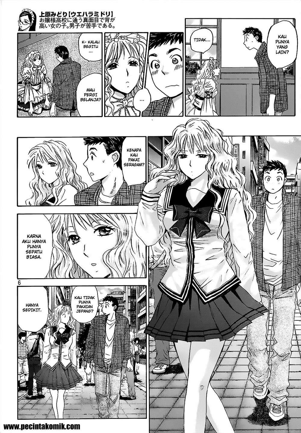 Hachi Ichi Bab 25 halaman 7