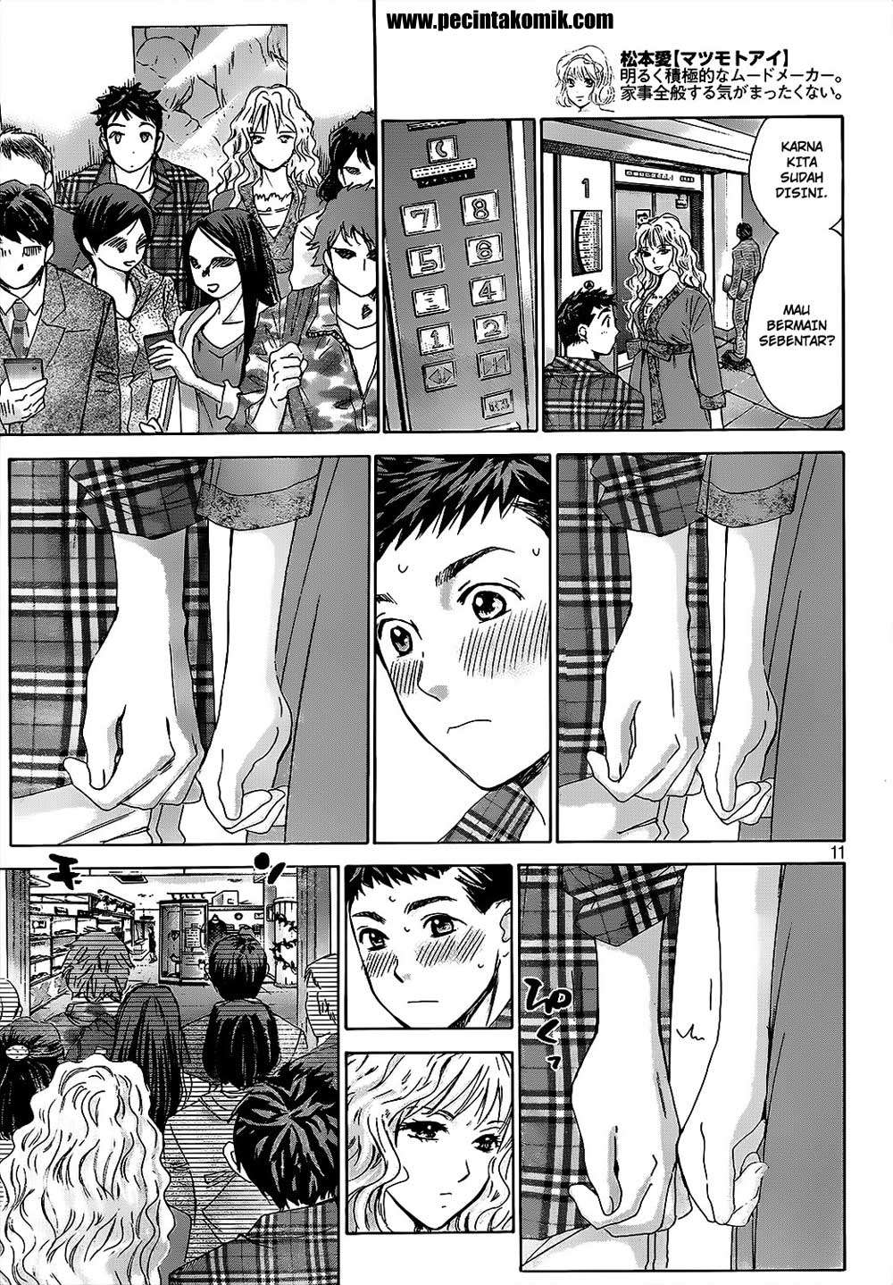 Hachi Ichi Bab 25 halaman 12