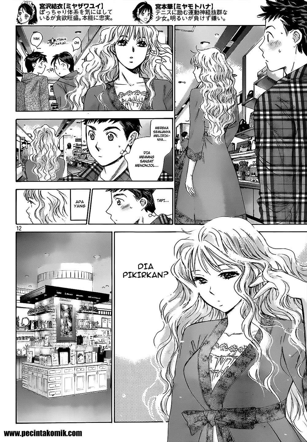 Hachi Ichi Bab 25 halaman 13
