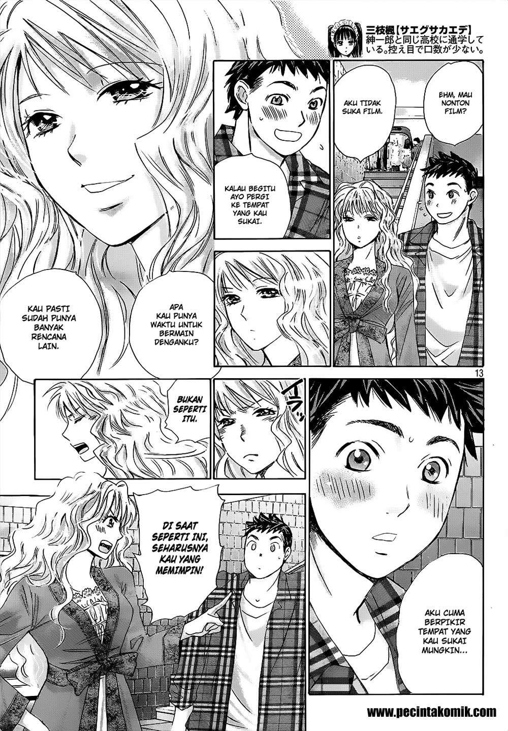 Hachi Ichi Bab 25 halaman 14