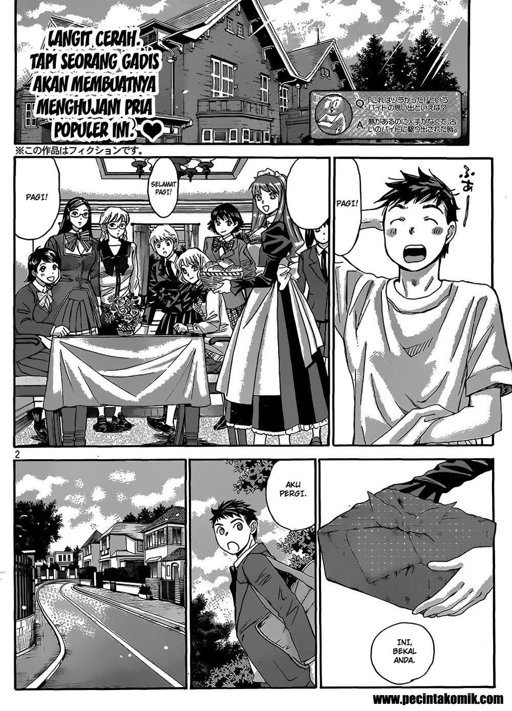 Hachi Ichi Bab 28 halaman 3