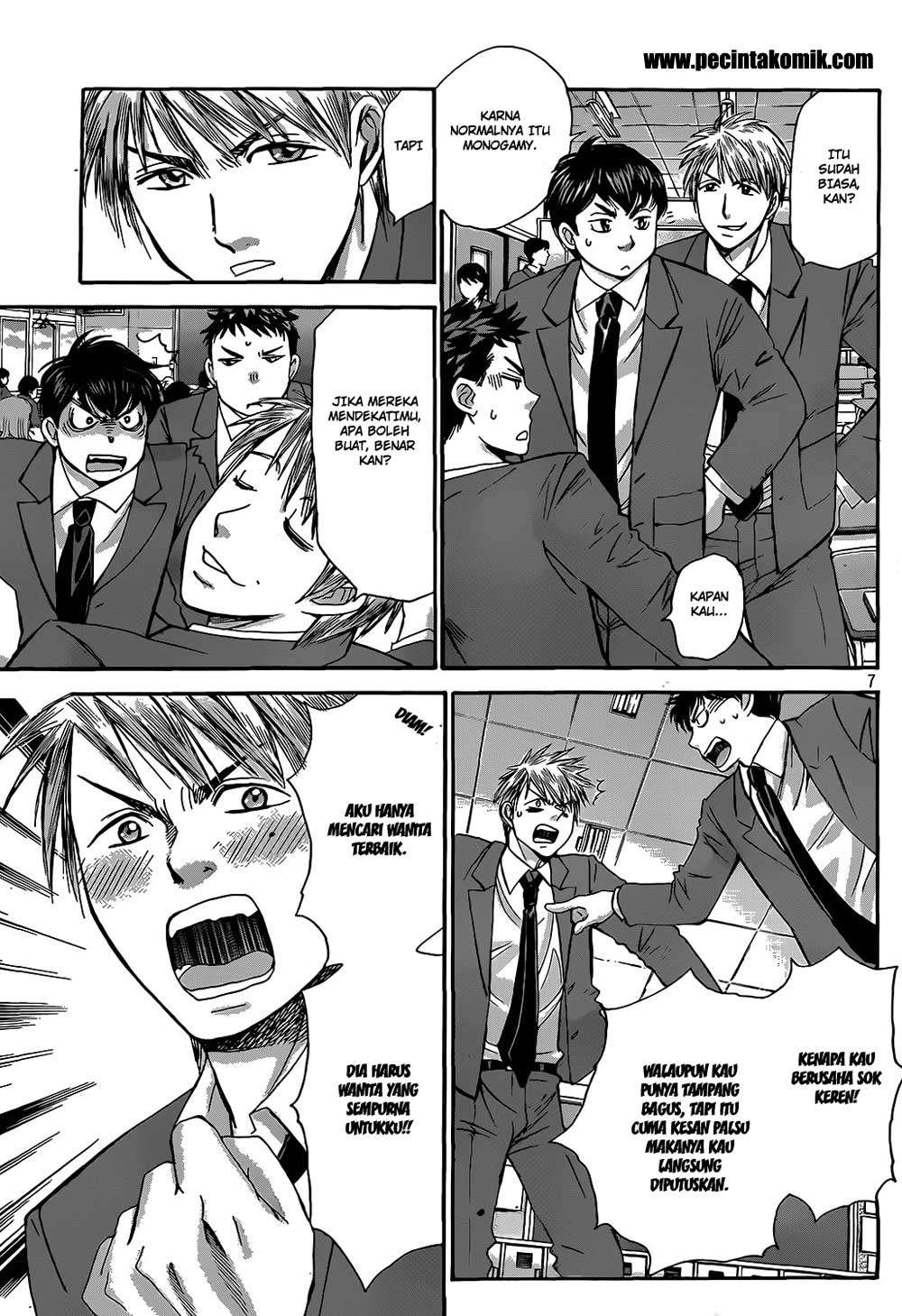 Hachi Ichi Bab 28 halaman 8