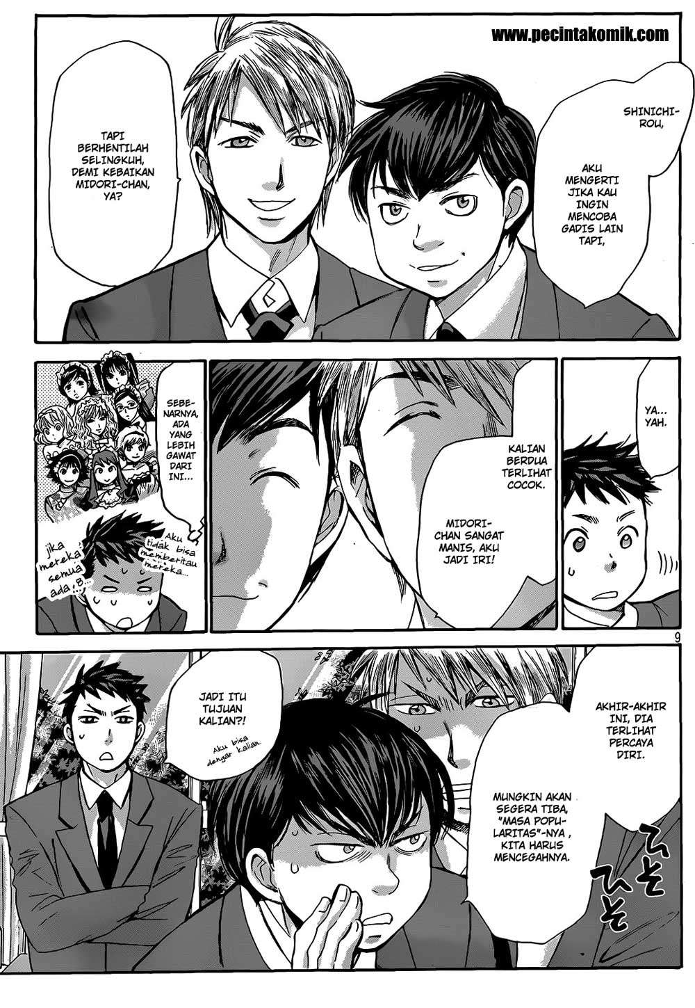 Hachi Ichi Bab 28 halaman 10