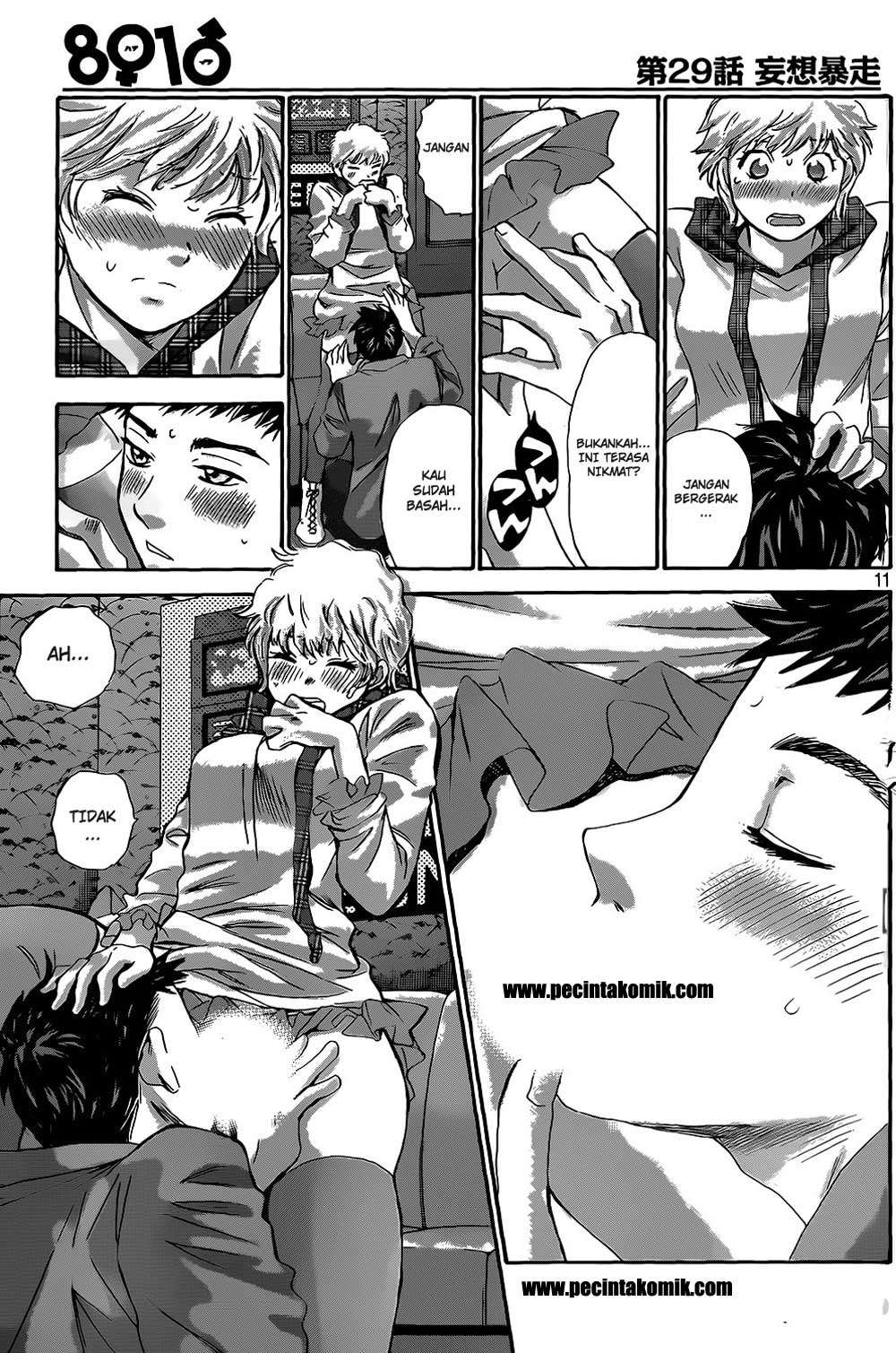 Hachi Ichi Bab 29 halaman 12