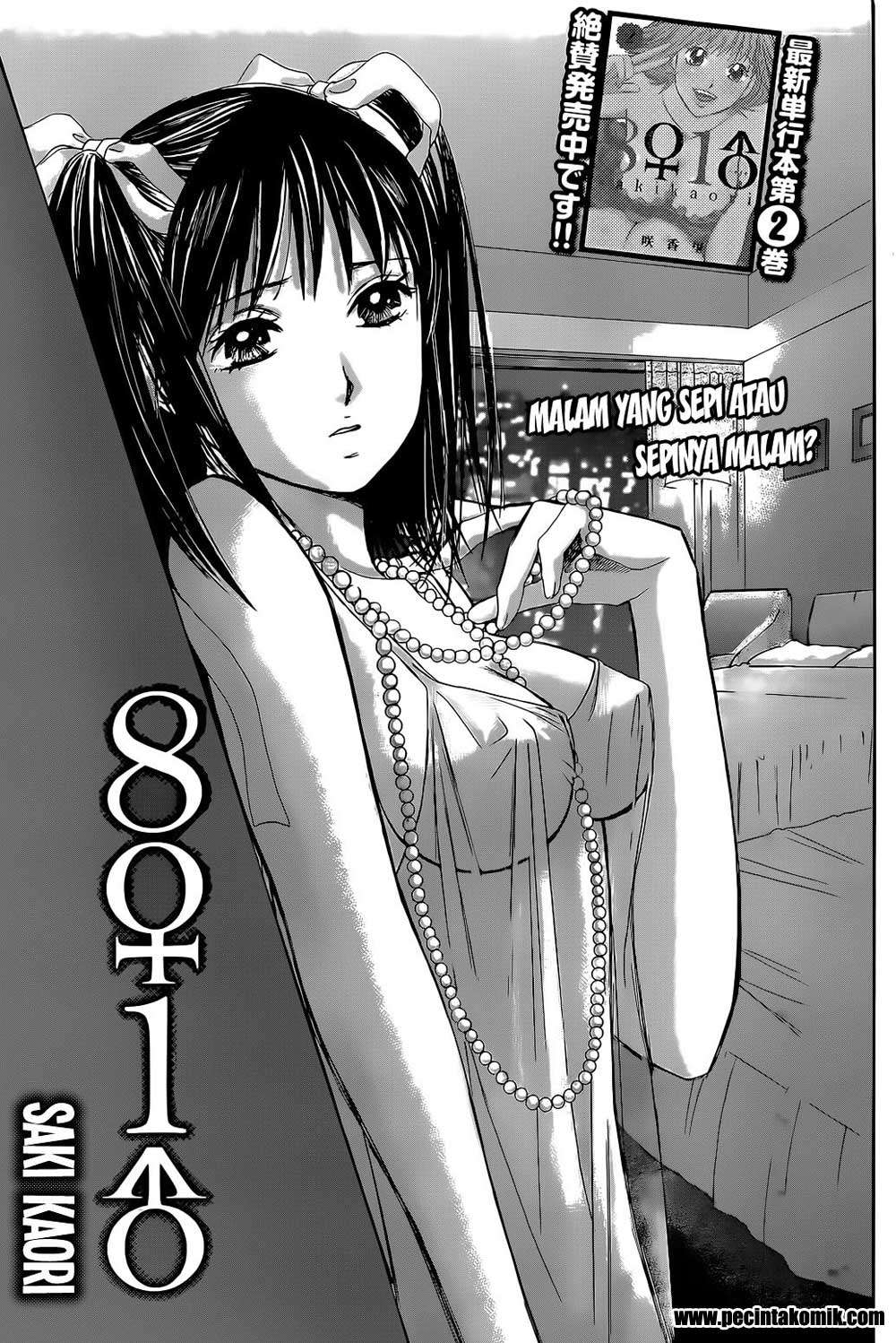 Hachi Ichi Bab 31 halaman 2