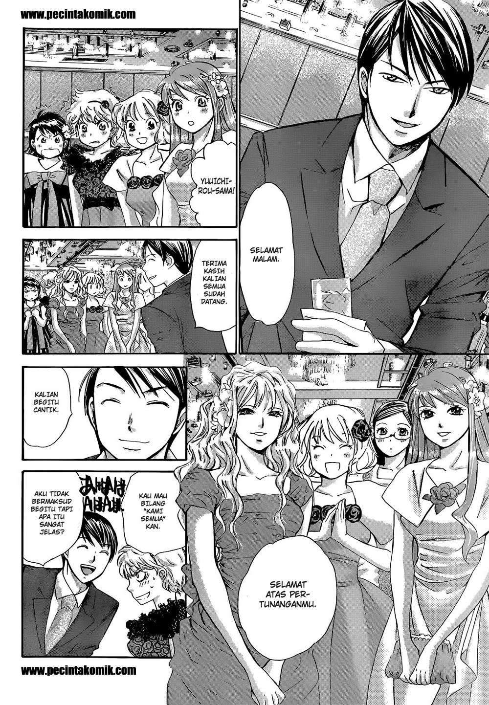 Hachi Ichi Bab 31 halaman 7