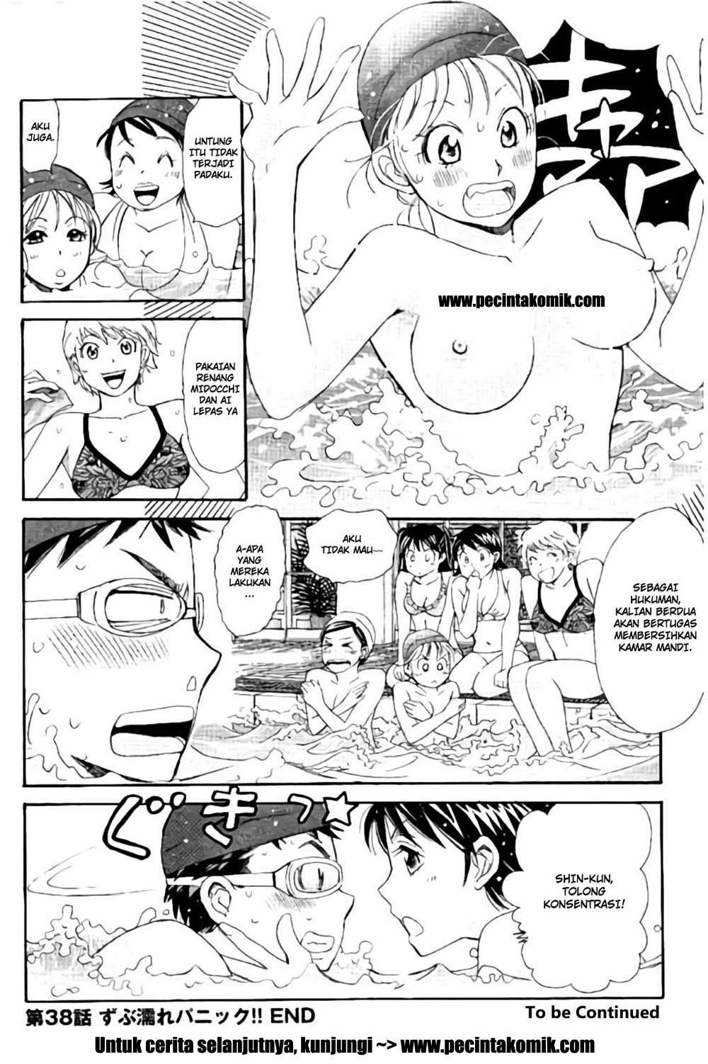 Hachi Ichi Bab 38 halaman 17