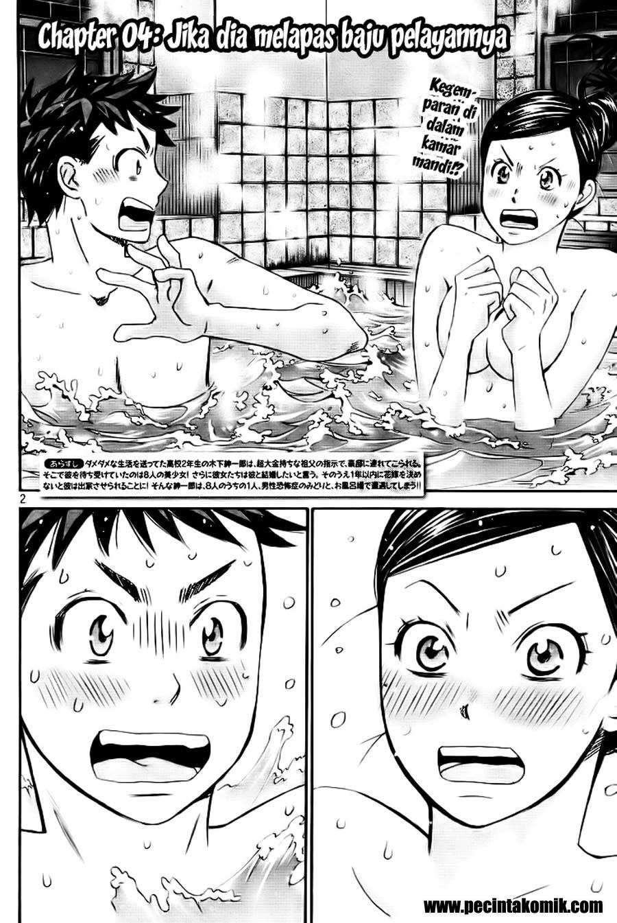 Hachi Ichi chapter 4 halaman 3
