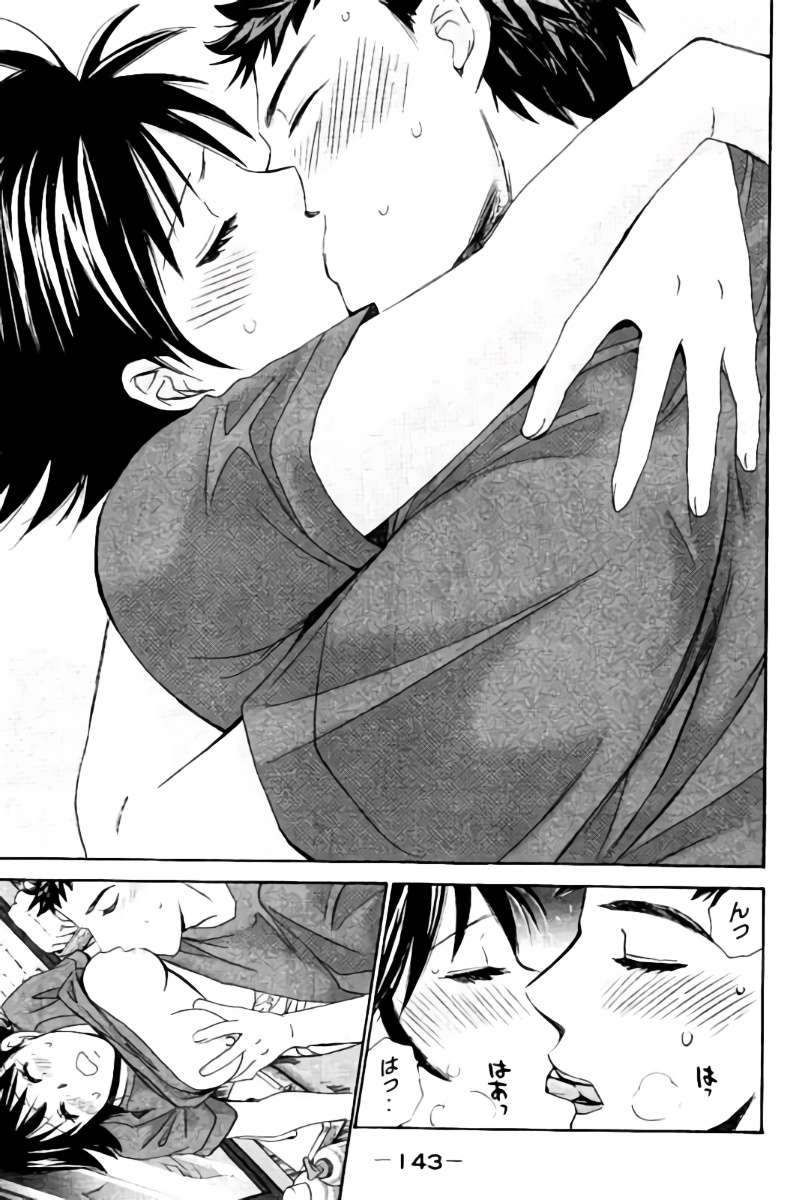 Hachi Ichi Bab 40 halaman 12