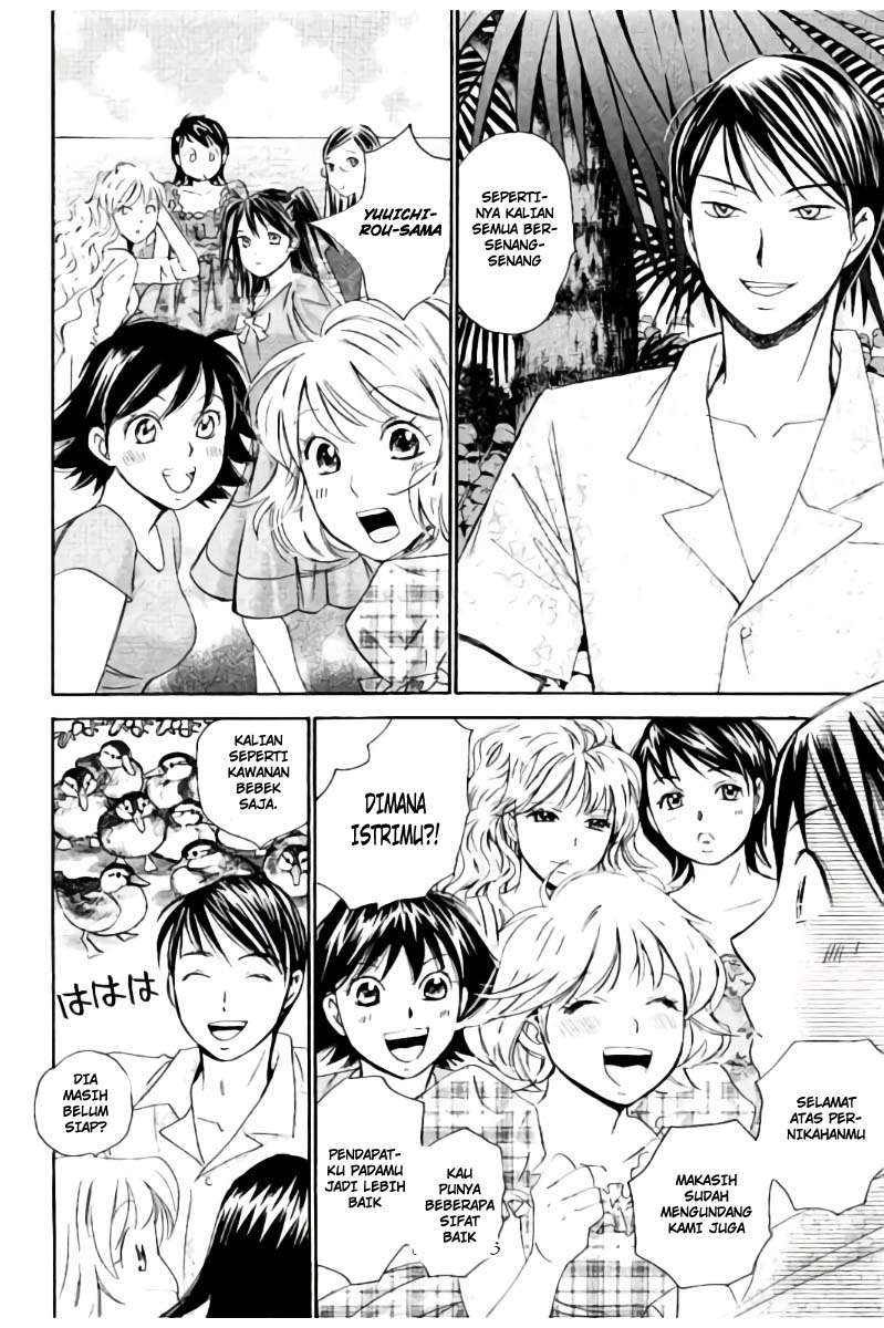 Hachi Ichi Bab 44 halaman 12