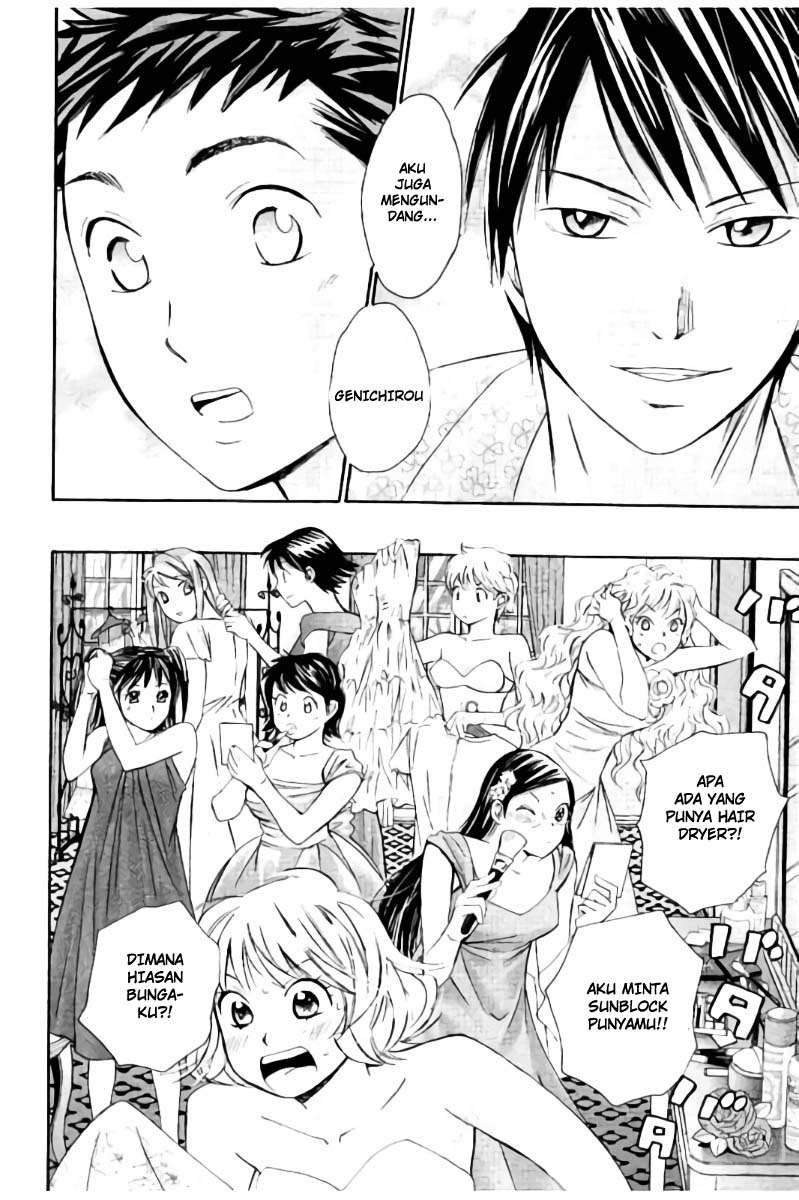 Hachi Ichi Bab 44 halaman 16