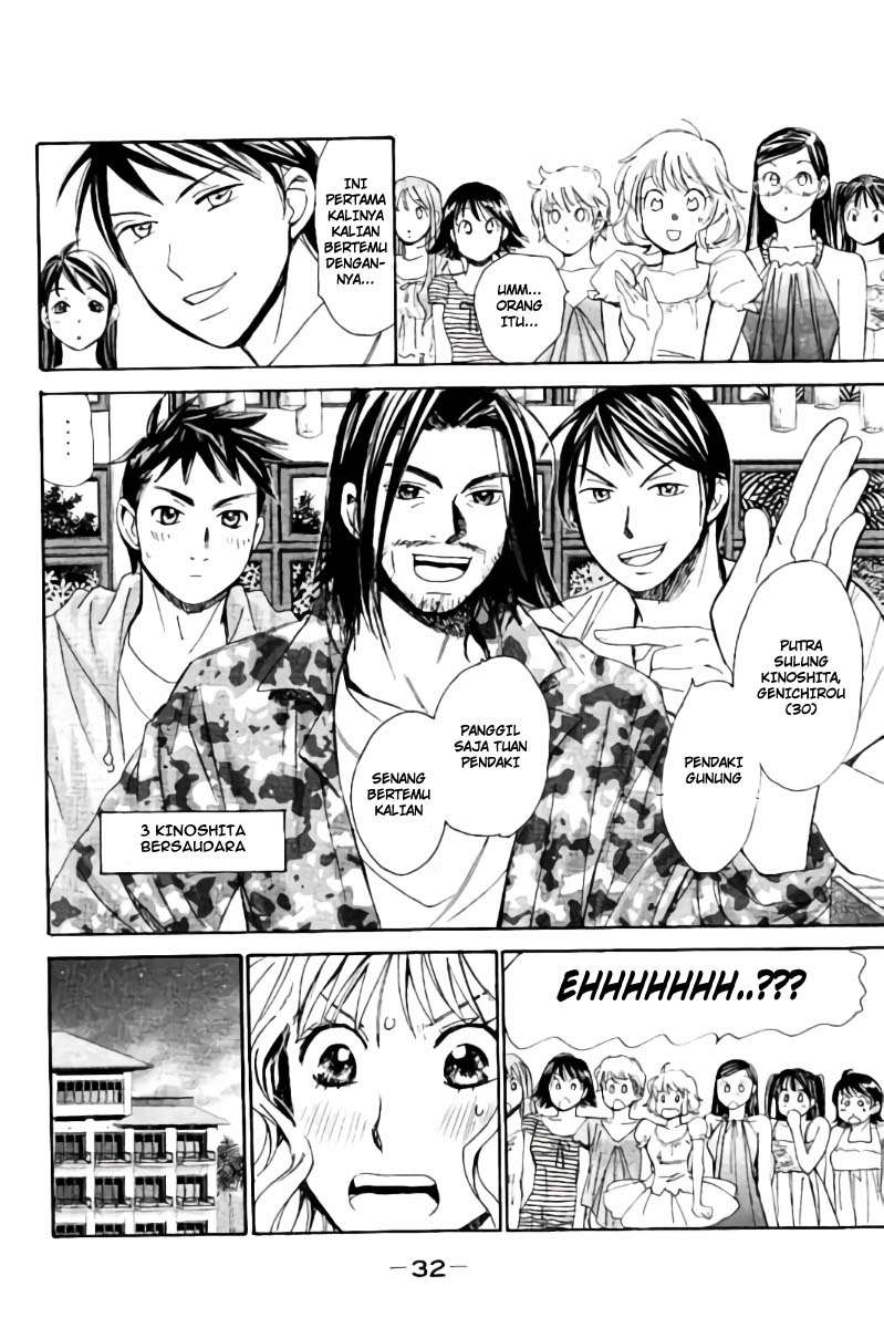 Hachi Ichi Bab 45 halaman 13
