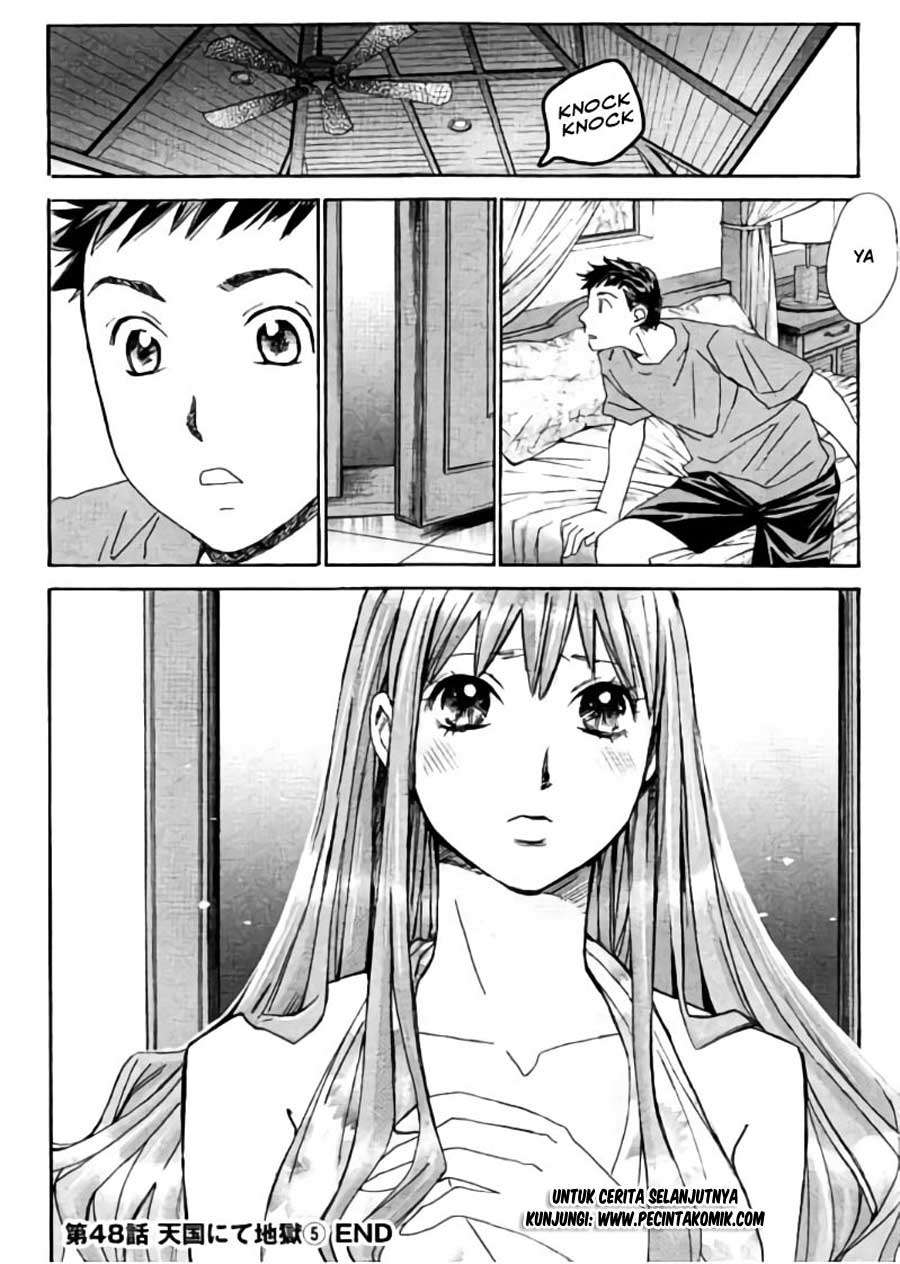 Hachi Ichi Bab 48 halaman 18