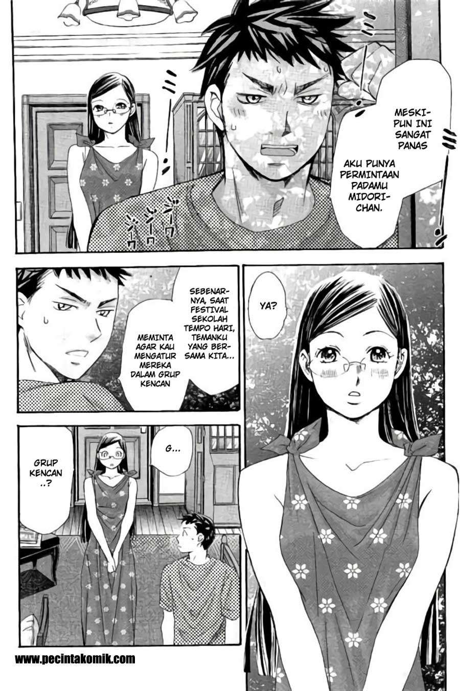 Hachi Ichi Bab 53 halaman 5