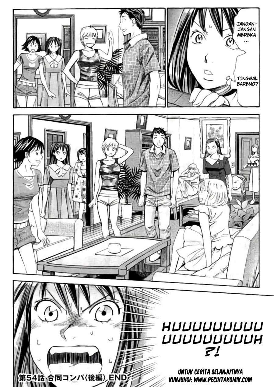 Hachi Ichi Bab 54 halaman 17