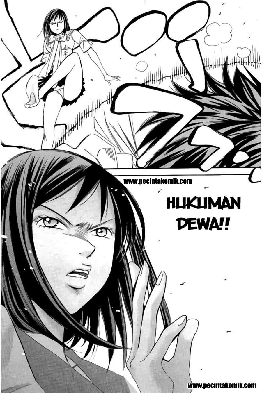 Hachi Ichi Bab 56 halaman 11