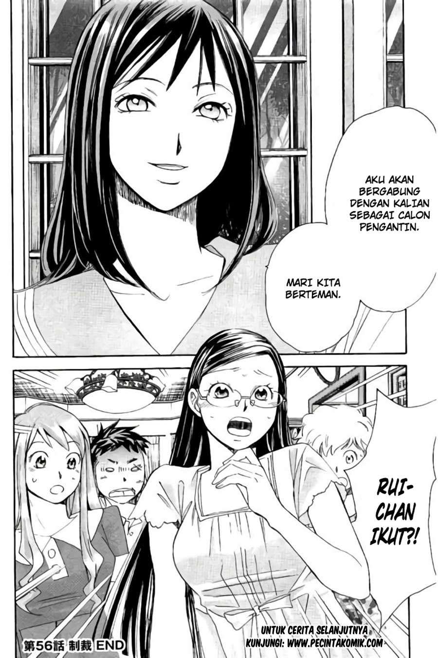 Hachi Ichi Bab 56 halaman 17
