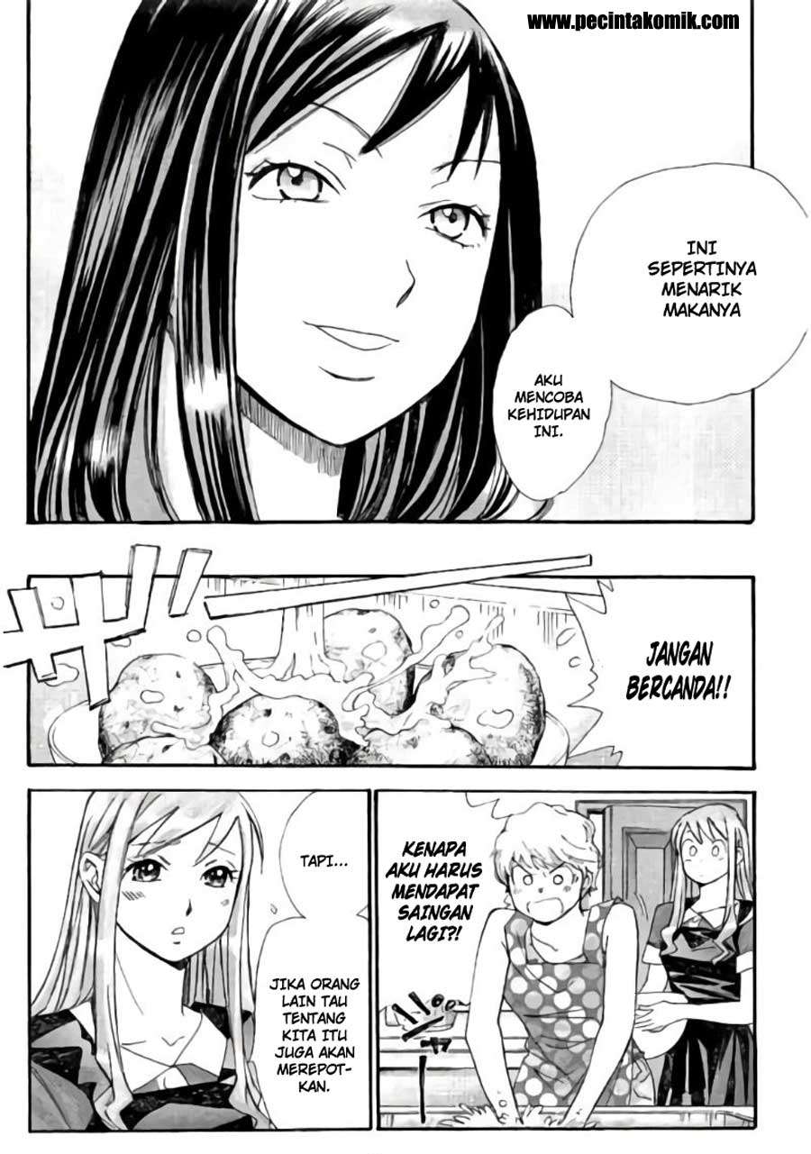 Hachi Ichi Bab 57 halaman 7