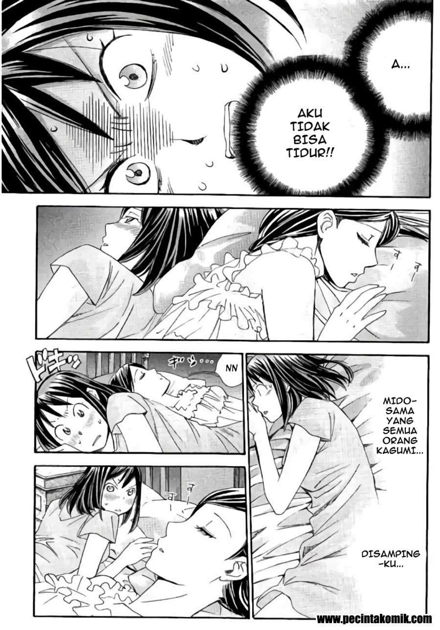 Hachi Ichi Bab 58 halaman 12