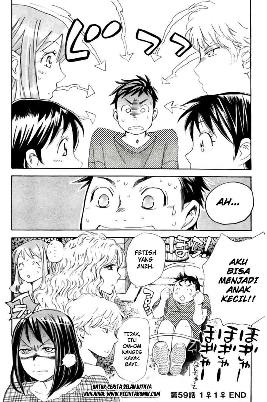 Hachi Ichi Bab 59 halaman 17