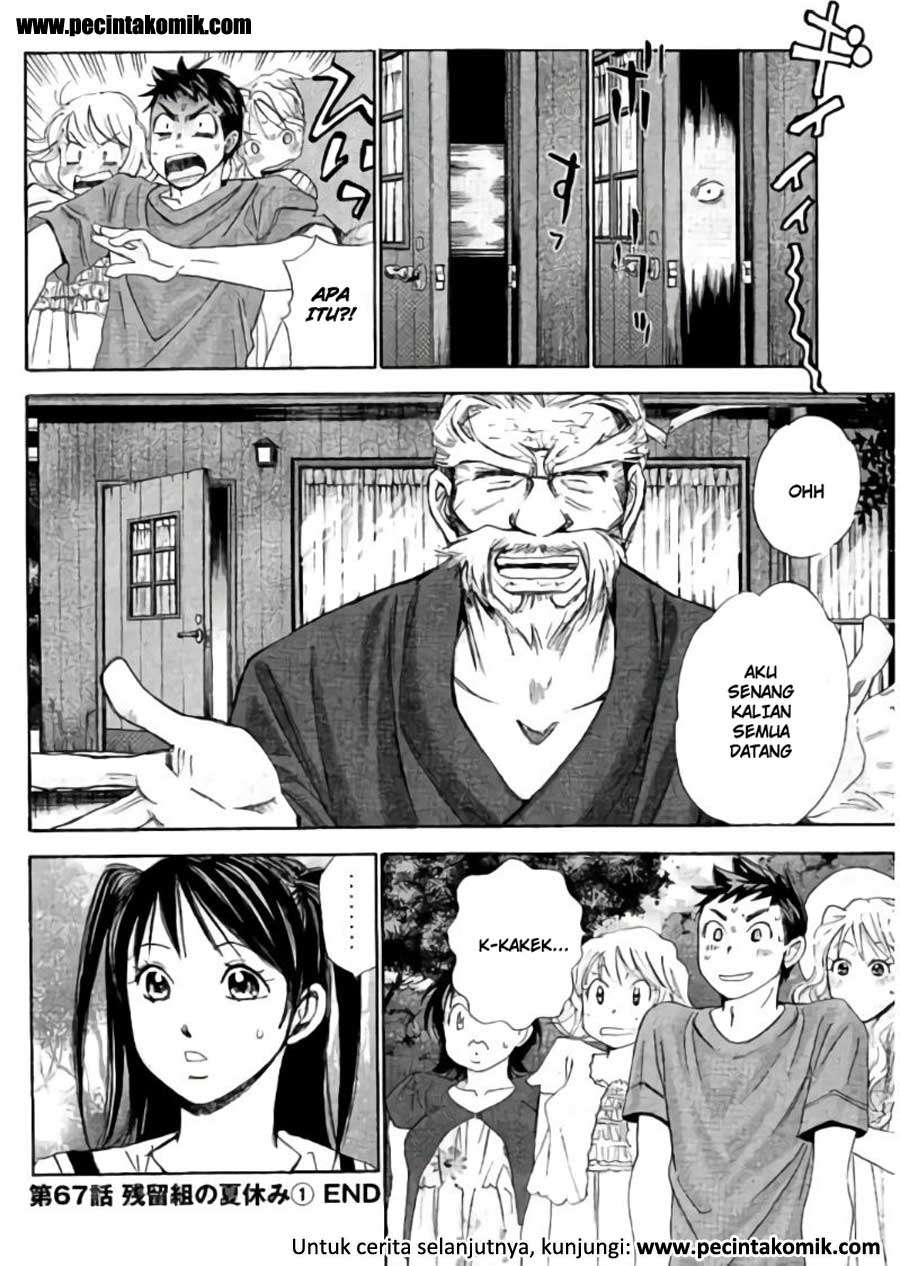 Hachi Ichi Bab 67 halaman 17