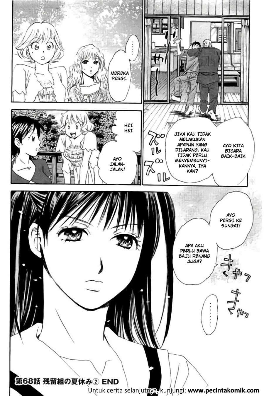 Hachi Ichi Bab 68 halaman 17