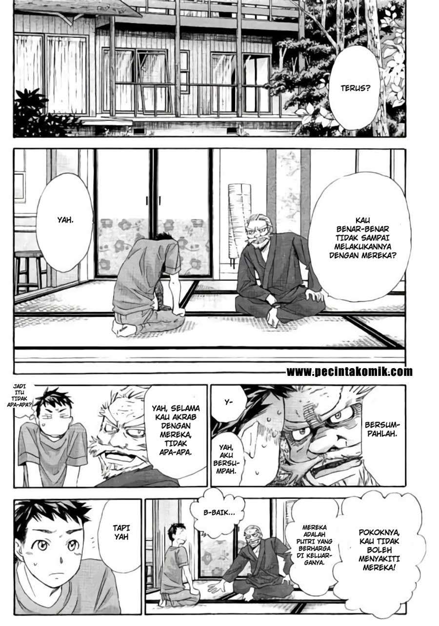 Hachi Ichi Bab 69 halaman 11