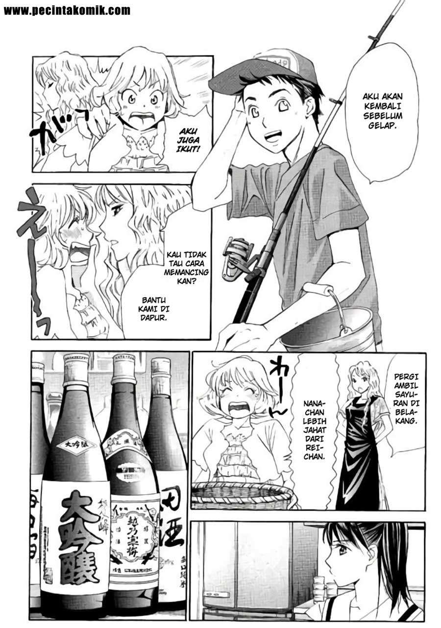 Hachi Ichi Bab 69 halaman 16