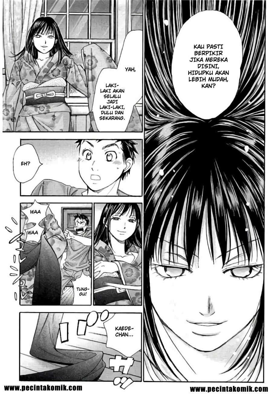 Hachi Ichi Bab 71 halaman 12