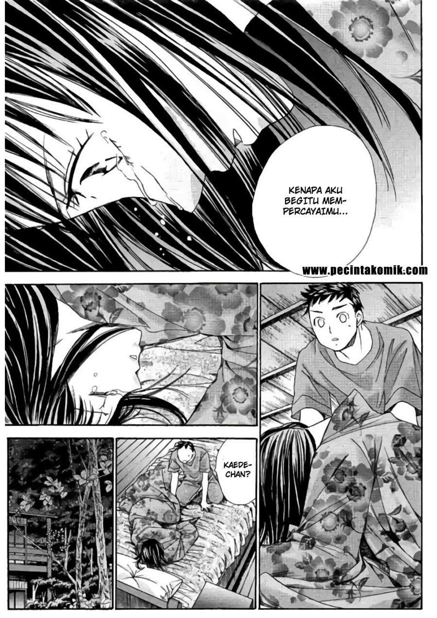Hachi Ichi Bab 72 halaman 6