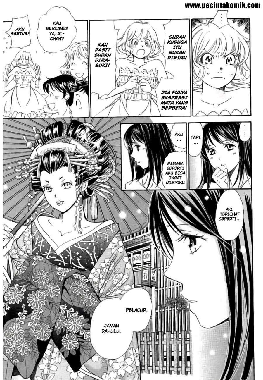 Hachi Ichi Bab 72 halaman 14