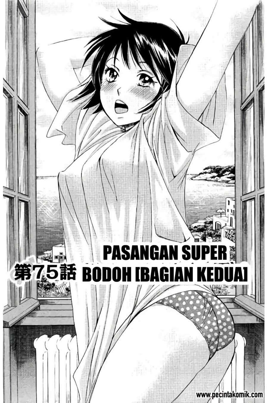 Hachi Ichi Bab 75 halaman 2