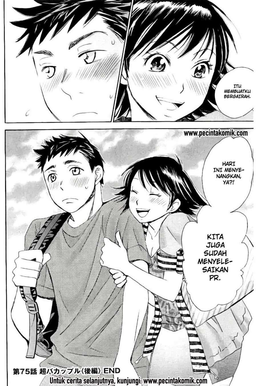 Hachi Ichi Bab 75 halaman 17