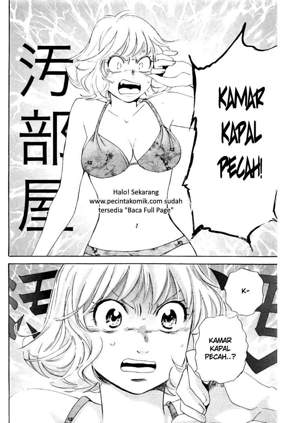 Hachi Ichi Bab 76 halaman 9