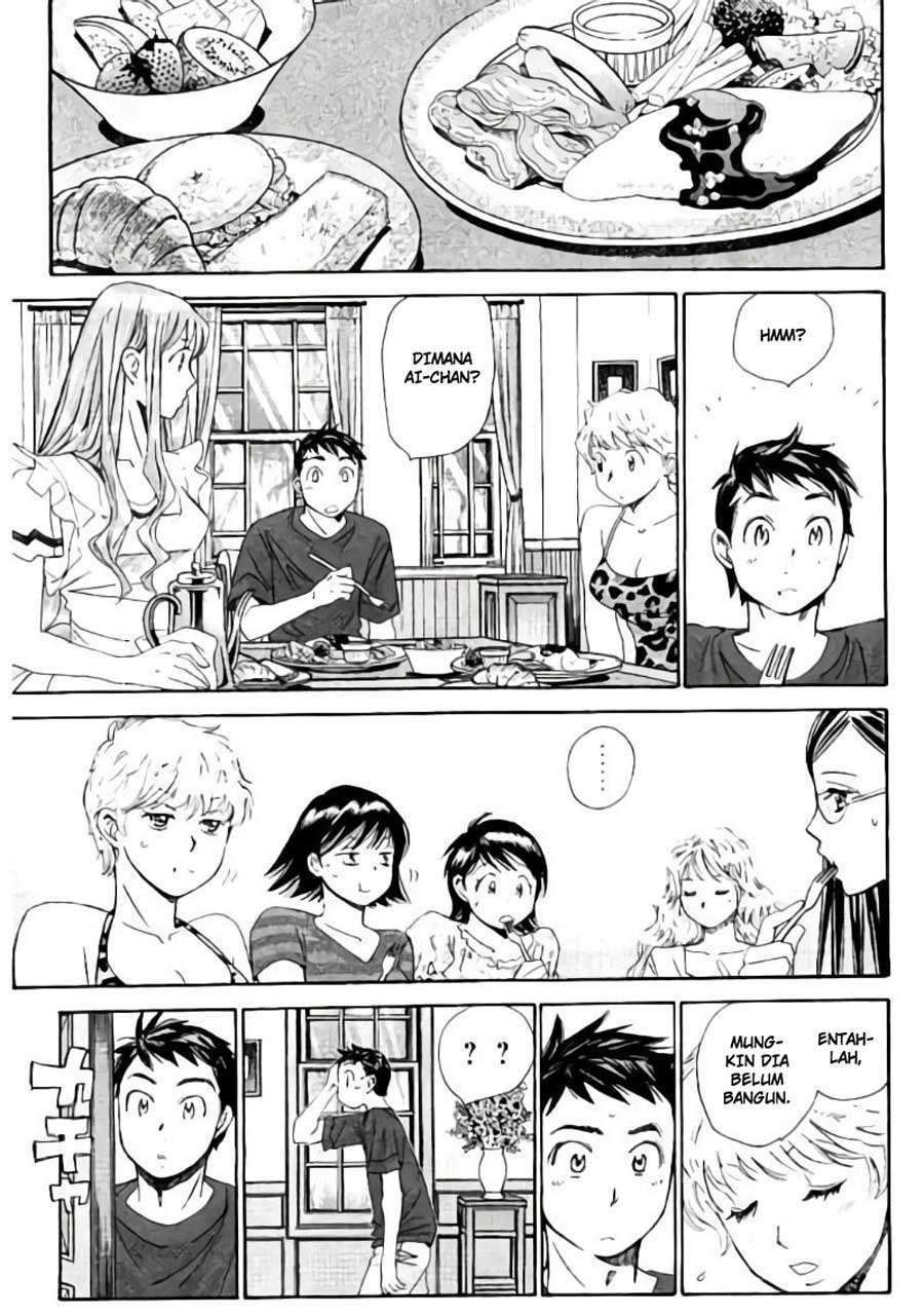 Hachi Ichi Bab 76 halaman 16