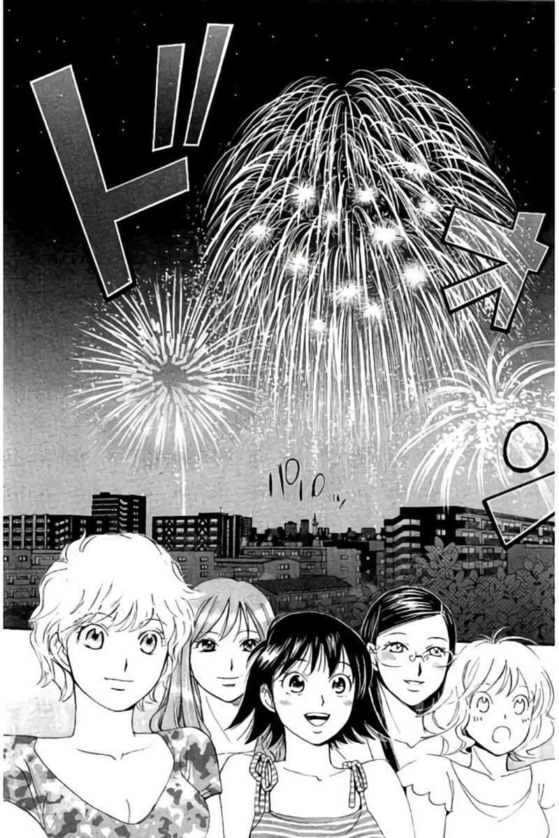 Hachi Ichi Bab 78 halaman 15