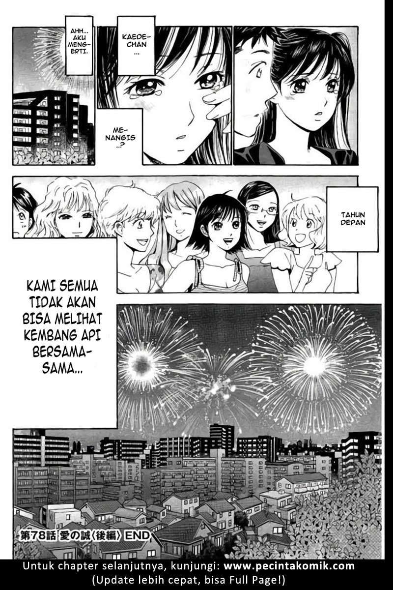 Hachi Ichi Bab 78 halaman 17