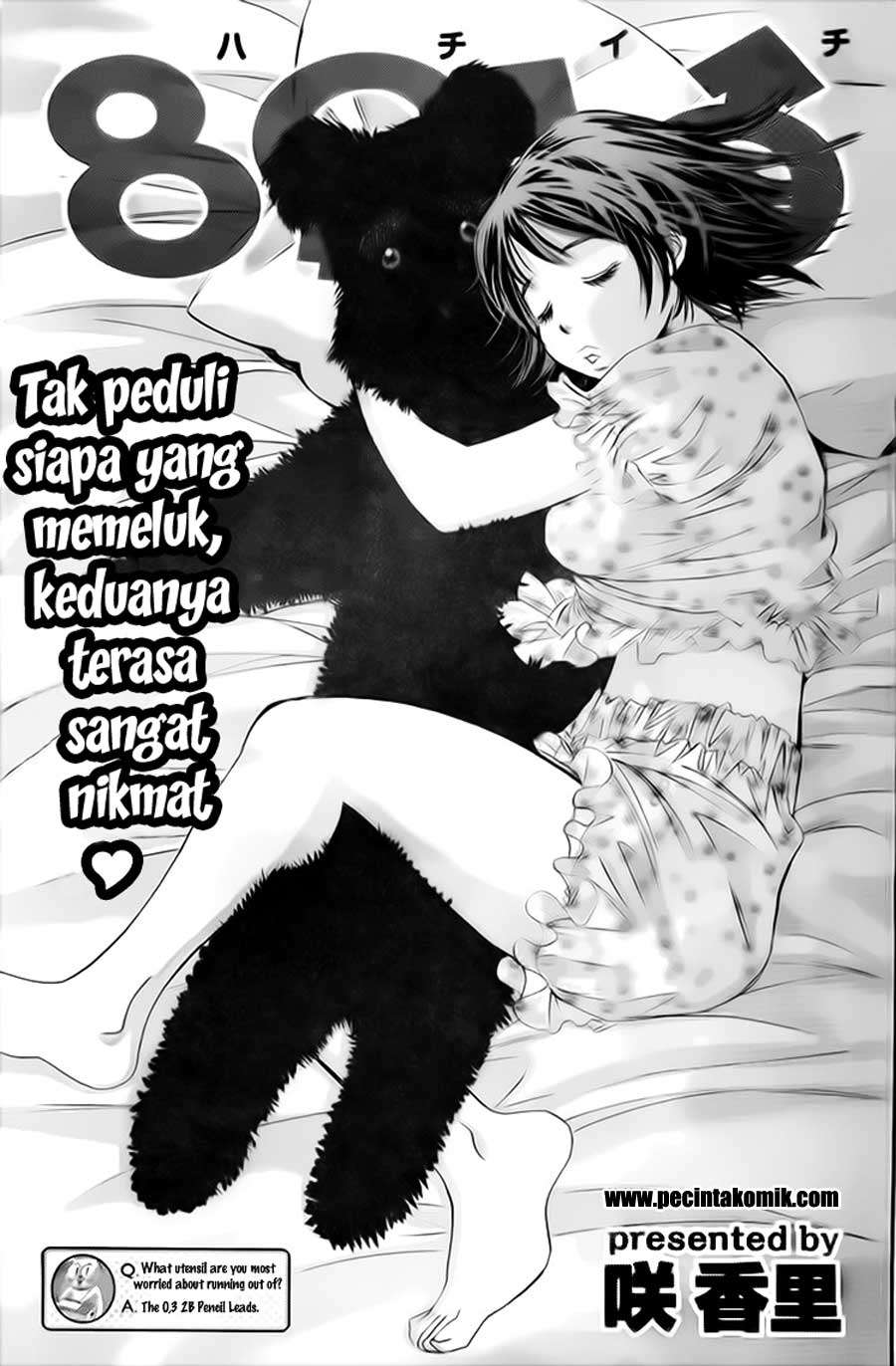 Hachi Ichi Bab 8 halaman 2