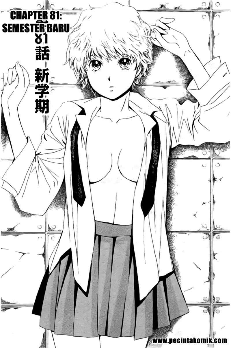 Hachi Ichi Bab 81 halaman 2