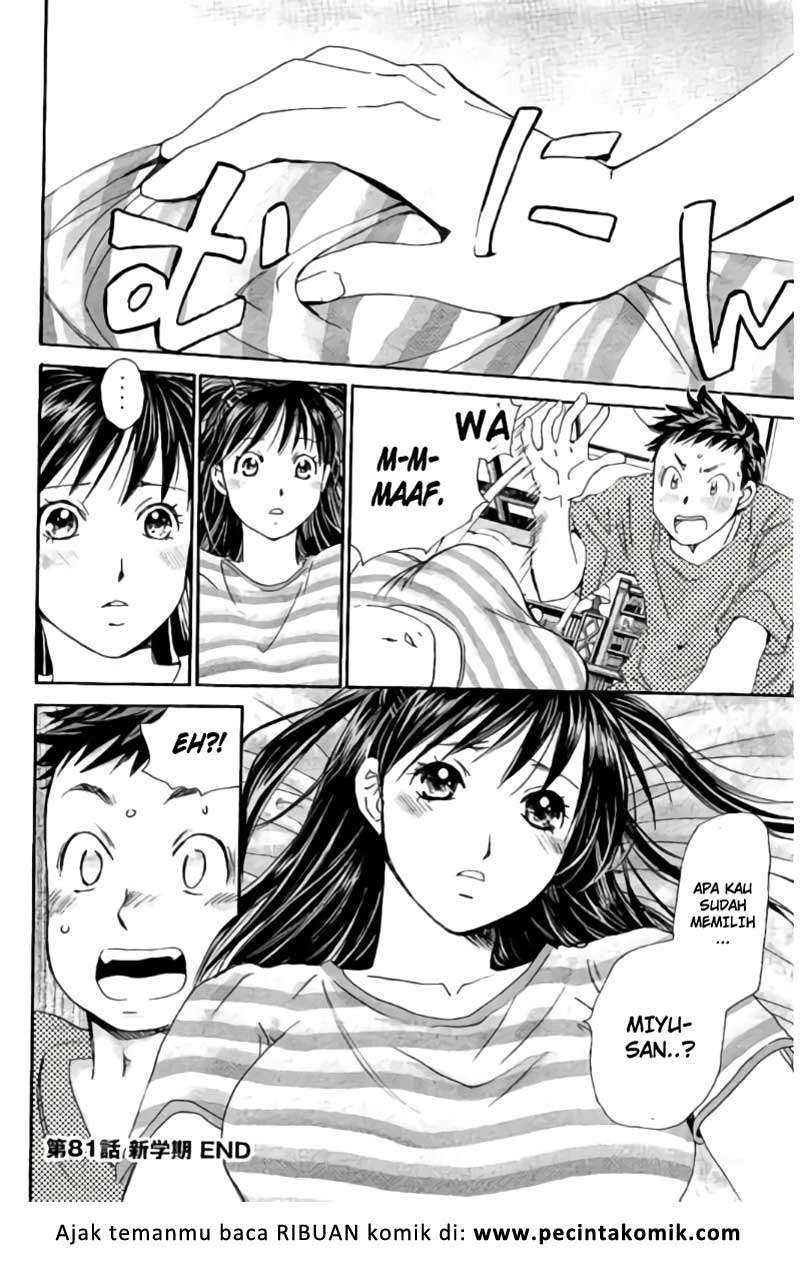 Hachi Ichi Bab 81 halaman 17