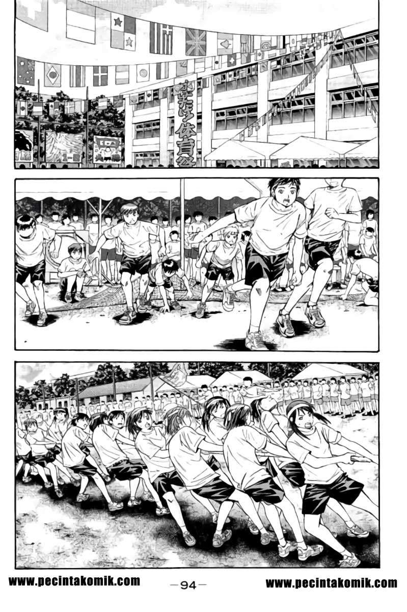 Hachi Ichi Bab 82 halaman 11