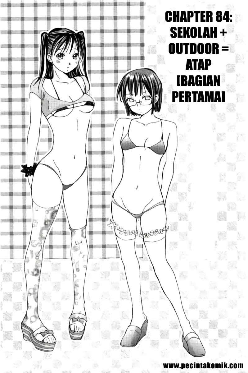 Hachi Ichi Bab 84 halaman 2