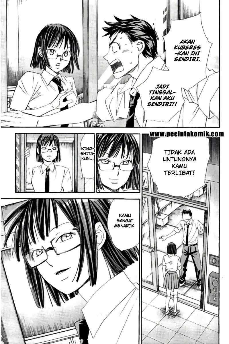 Hachi Ichi Bab 84 halaman 6
