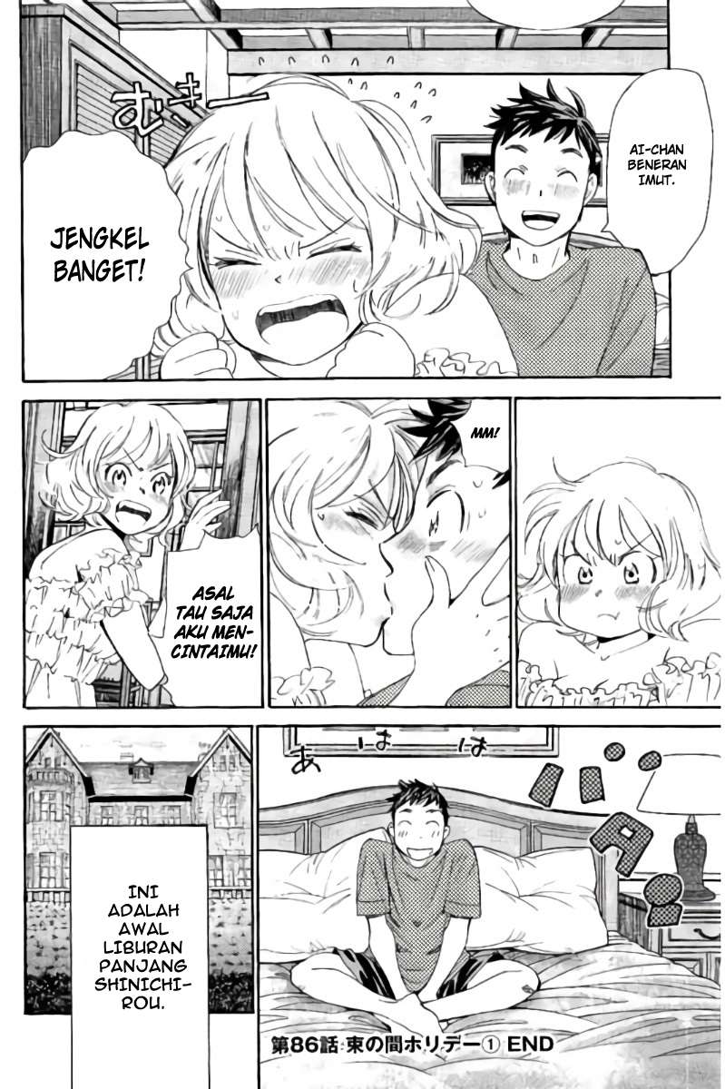 Hachi Ichi Bab 86 halaman 17