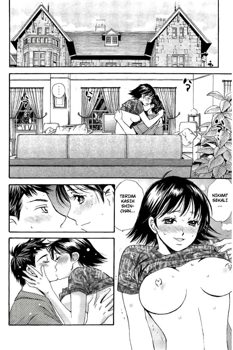 Hachi Ichi Bab 88 halaman 3