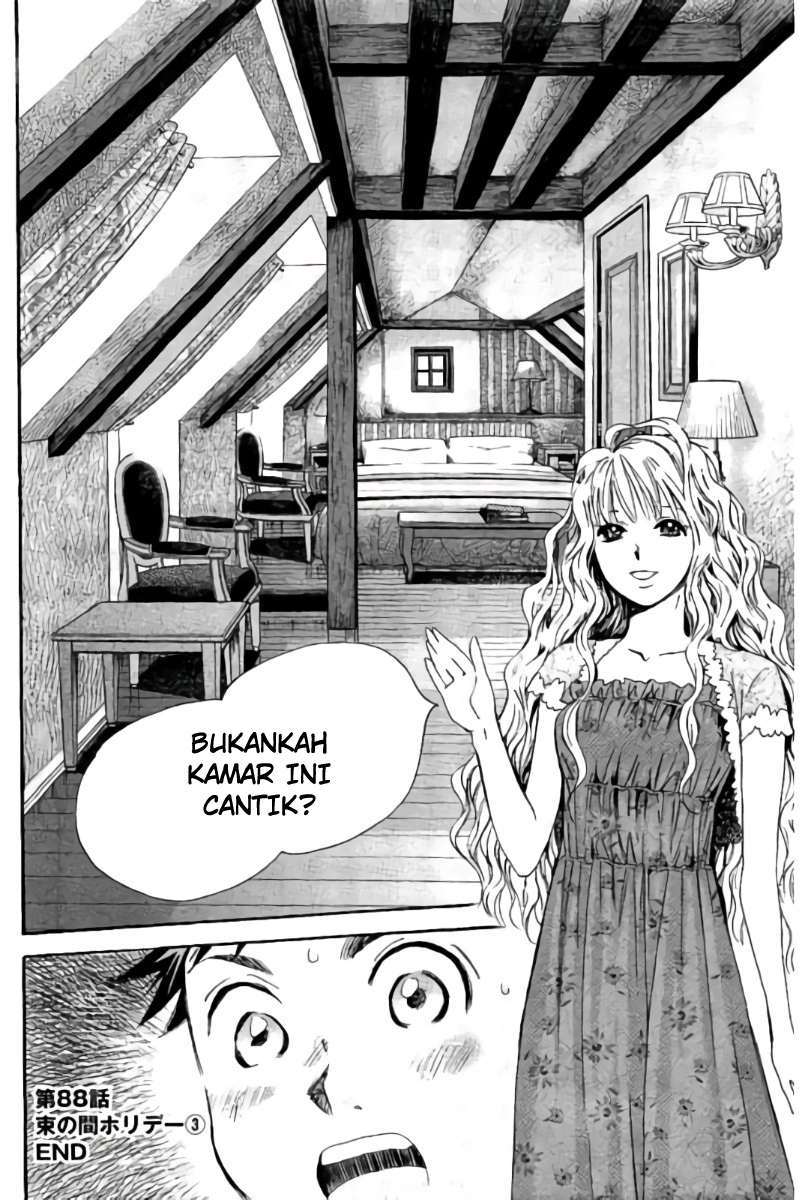 Hachi Ichi Bab 88 halaman 16