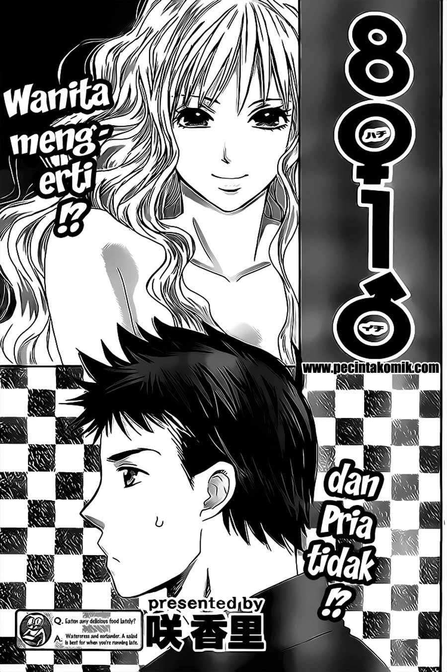 Hachi Ichi Bab 9 halaman 2