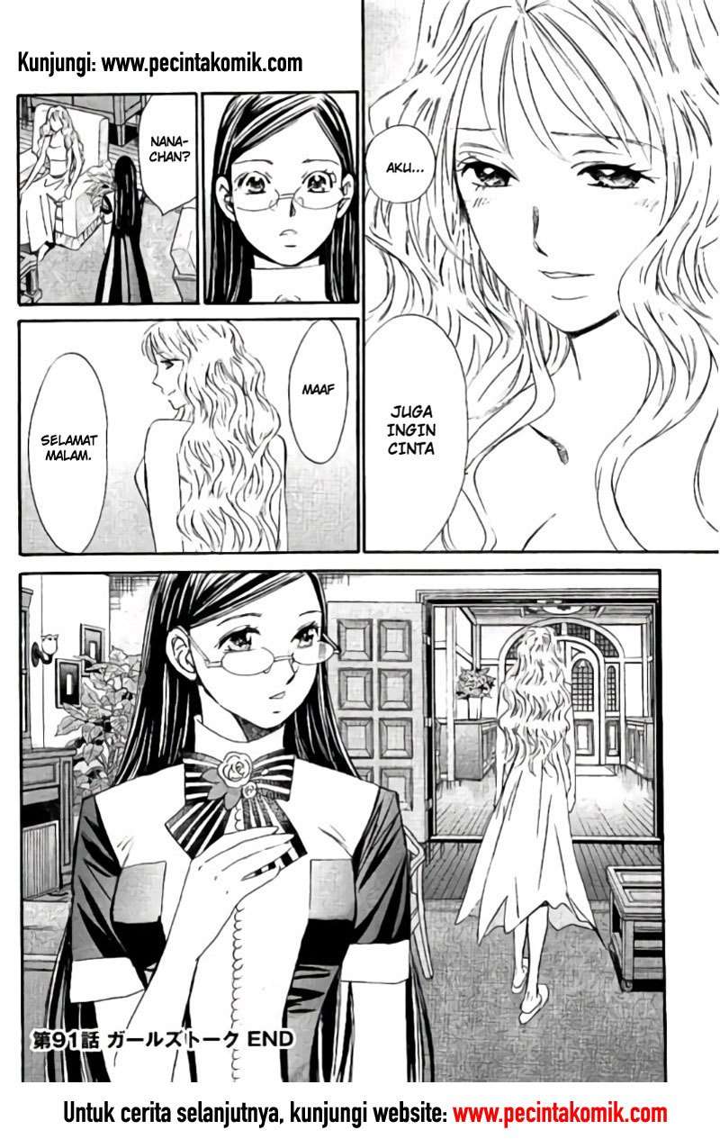 Hachi Ichi Bab 91 halaman 17