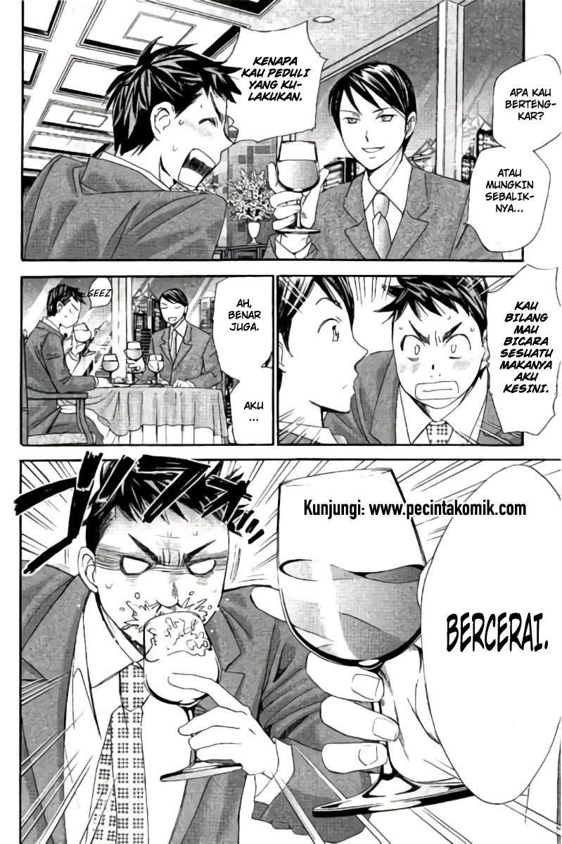 Hachi Ichi Bab 93 halaman 5