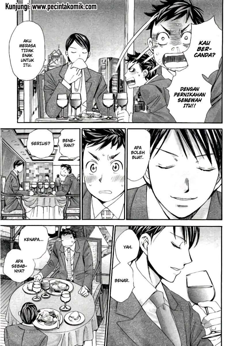 Hachi Ichi Bab 93 halaman 6